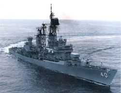 Den amerikanske destroyer USS COONTZ